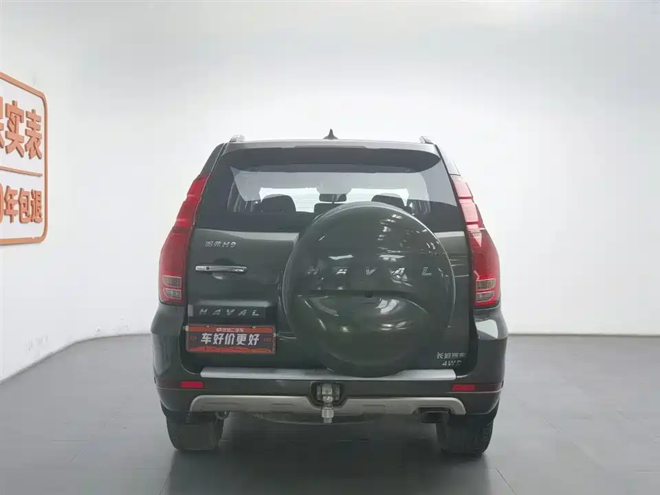 Haval H9