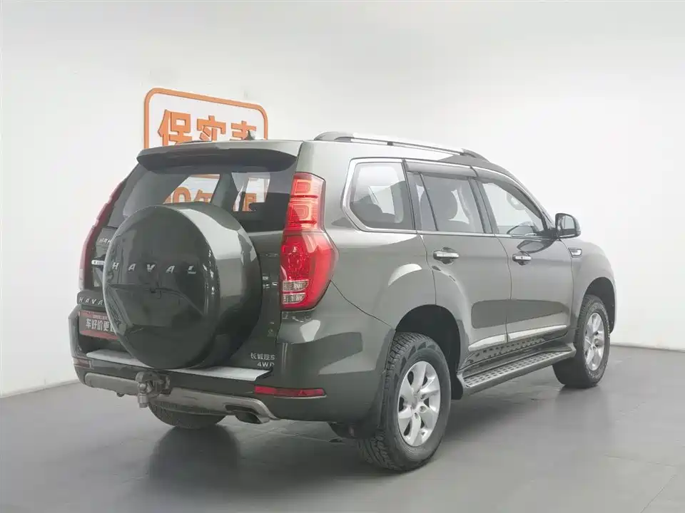 Haval H9