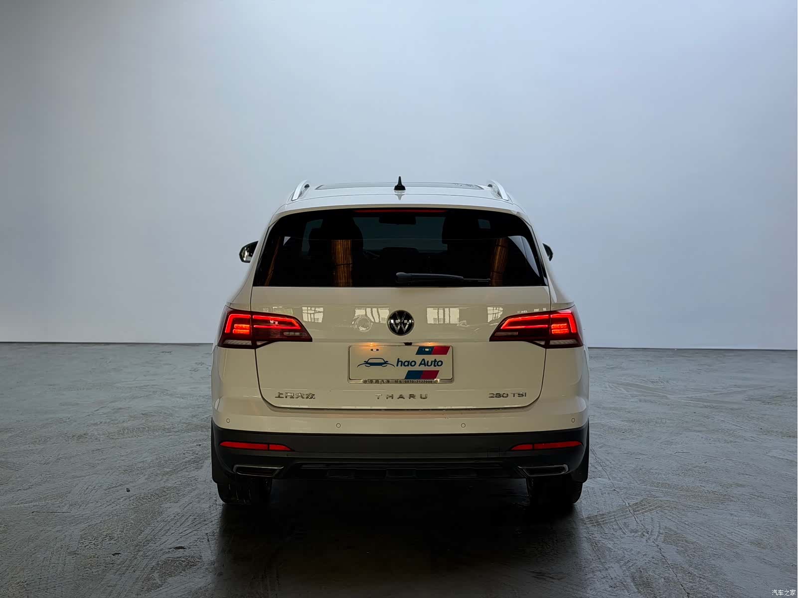 Volkswagen Tharu, 2023 все фото