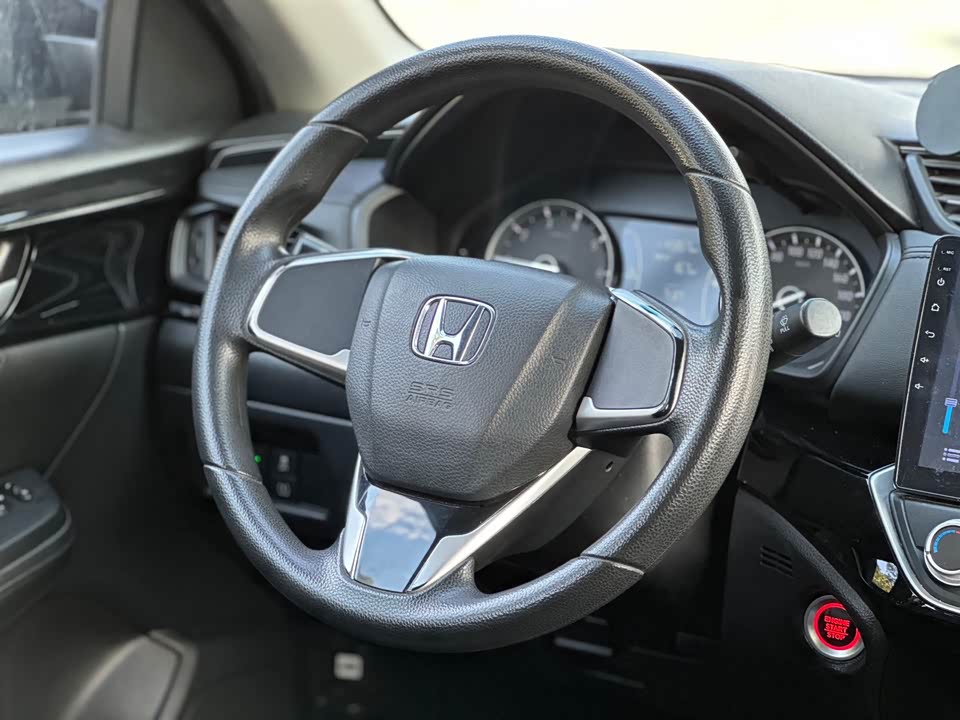 Honda Lingpai