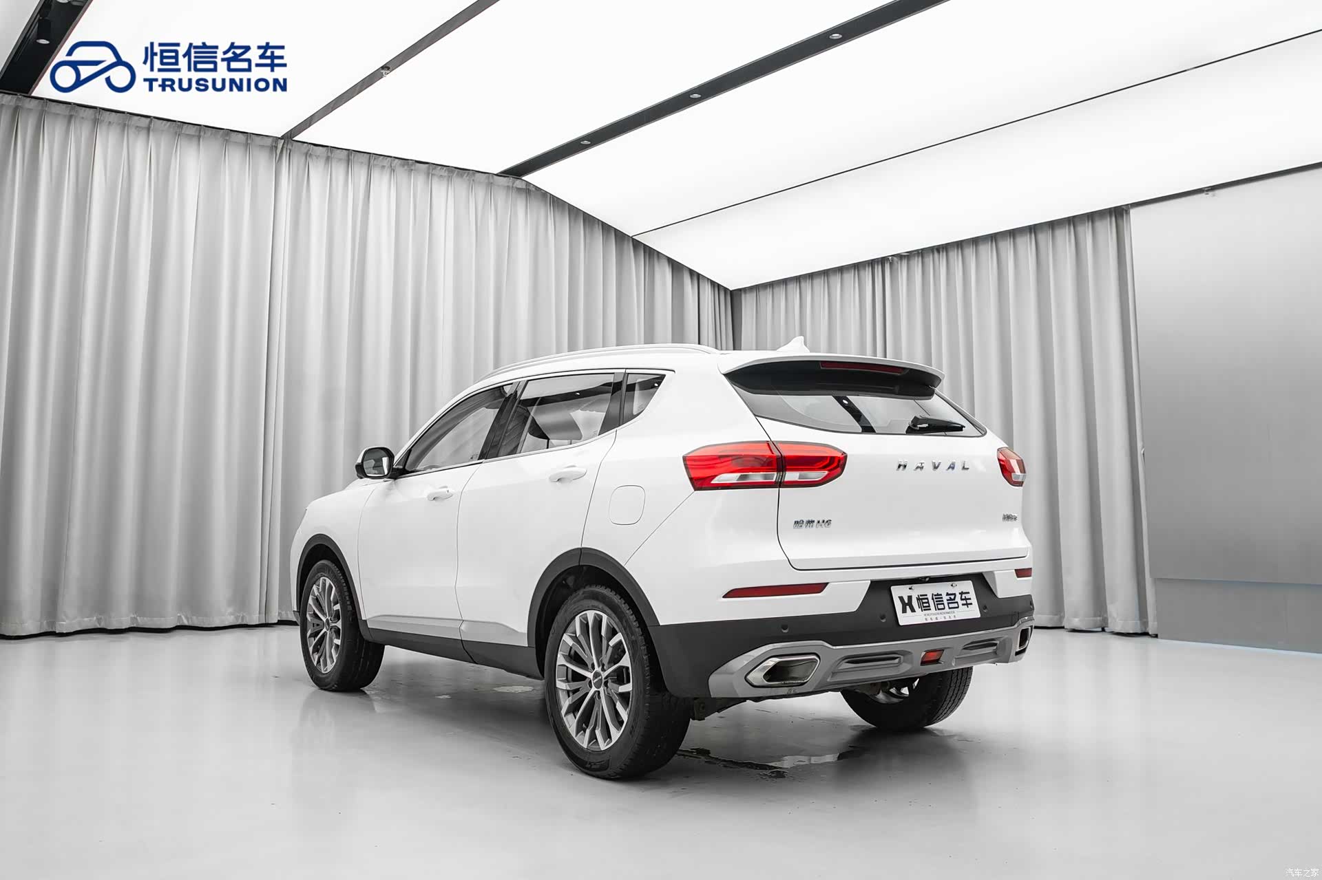 Haval H6, 2019 6