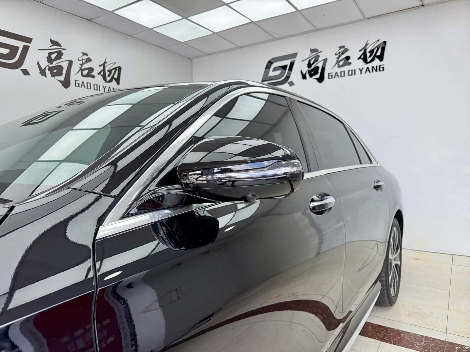 Mercedes-Benz E-Class, 2023 все фото