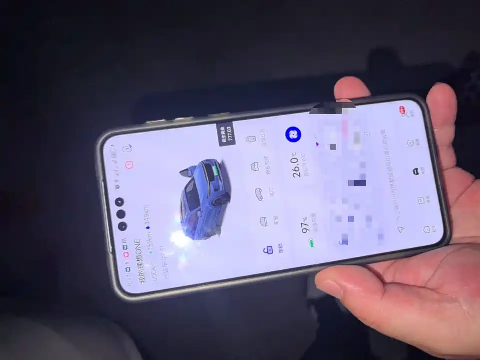Li Auto Ideal ONE