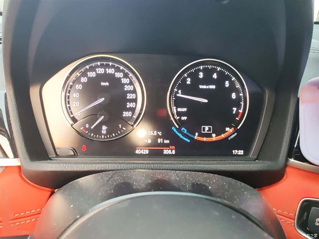 BMW X2, 2021 4