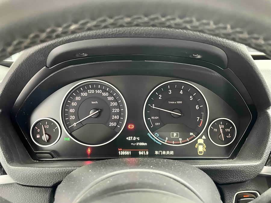 BMW 3 Series GT 2018, фото 10