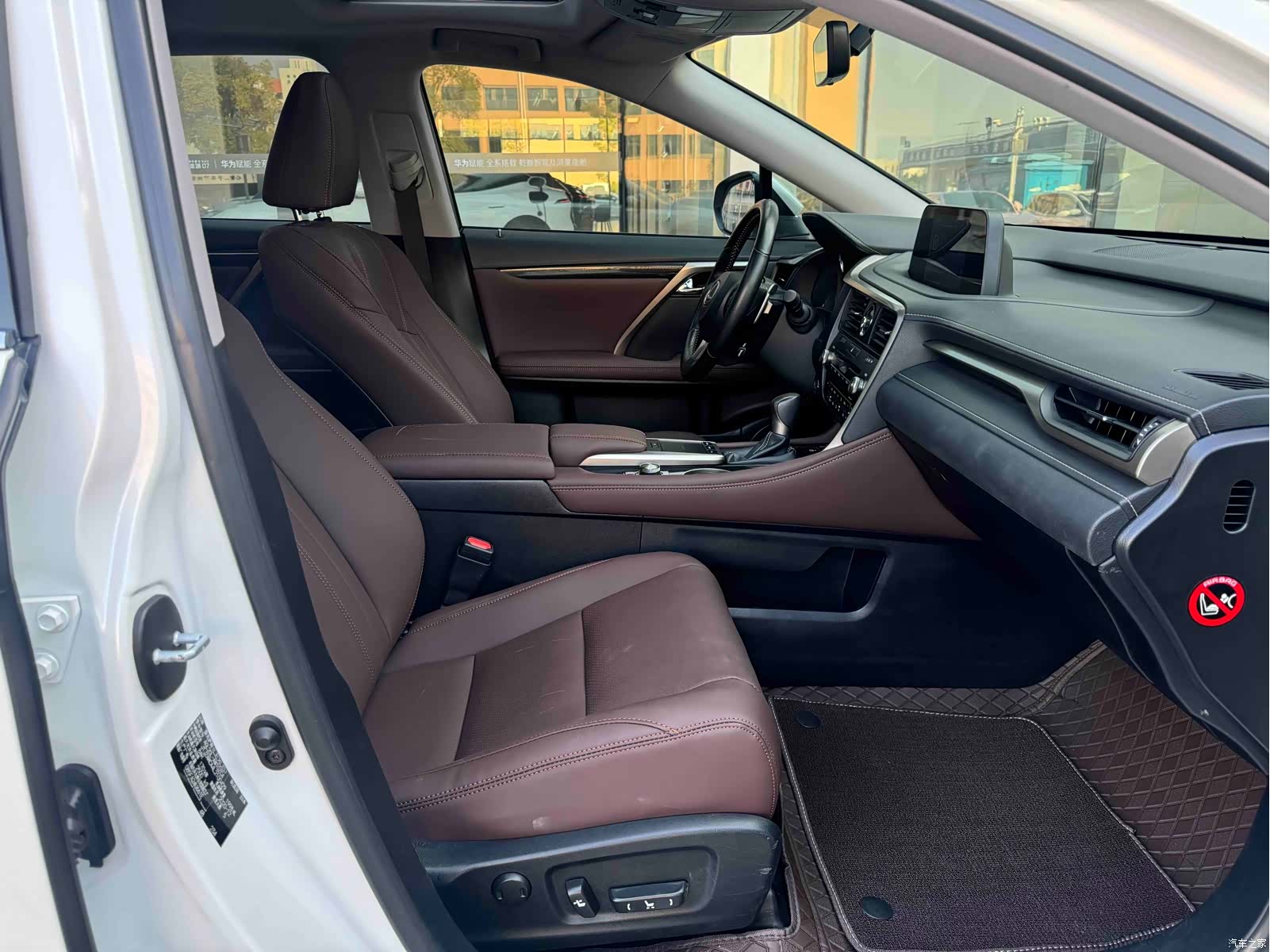 Lexus RX, 2021 7
