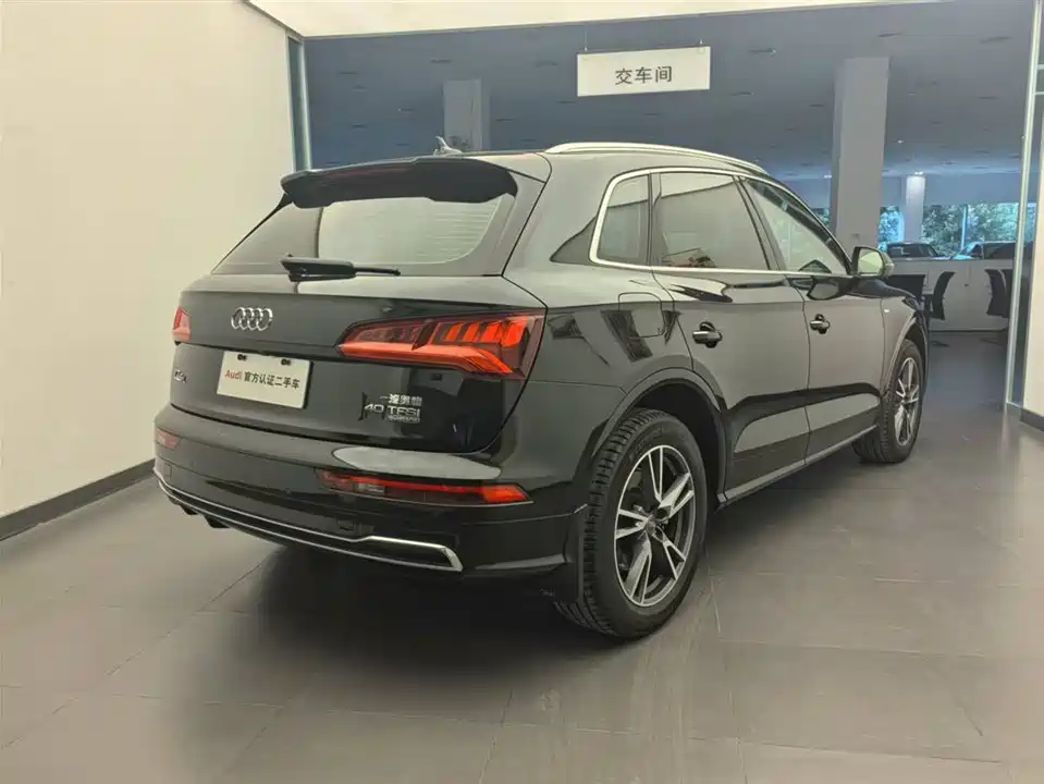 Audi Q5L Audi Q5L