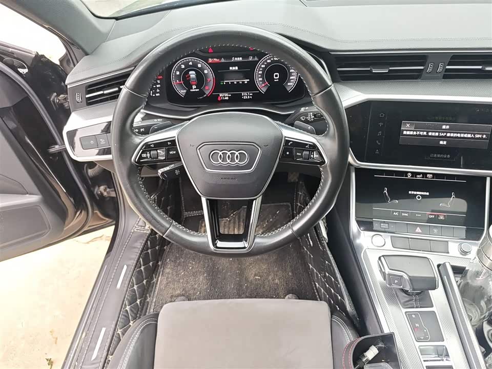 Audi A6L