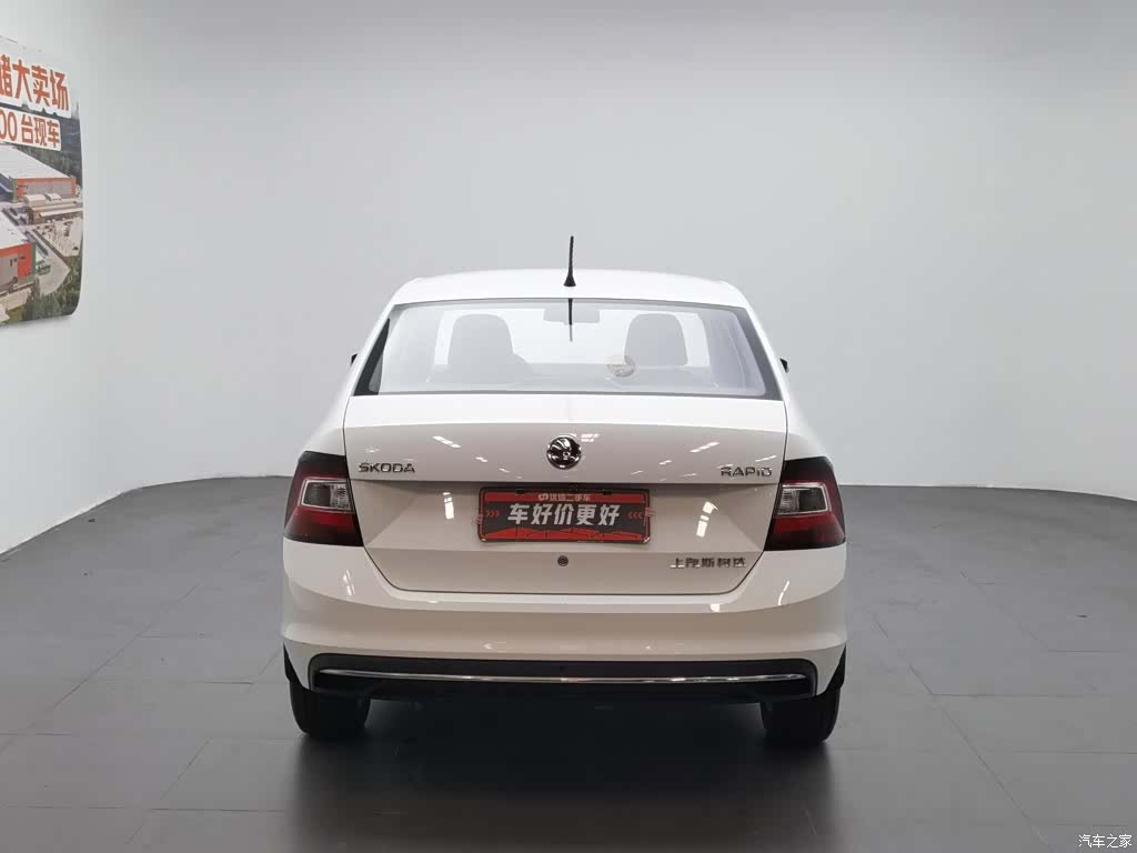 Skoda Rapid, 2019 4
