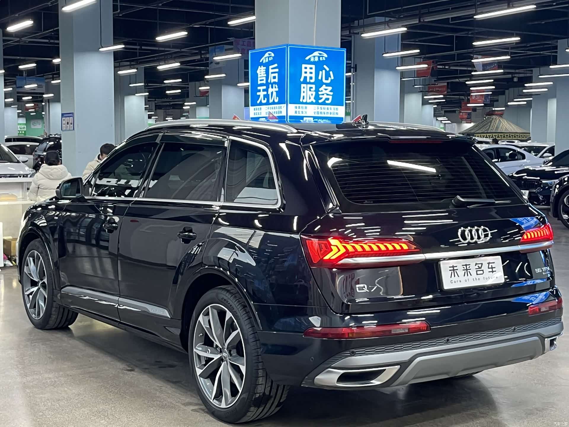 Audi Q7, 2021 16