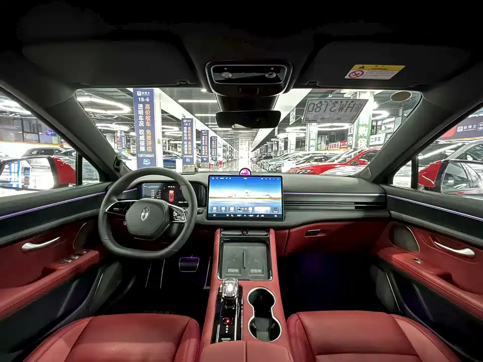 HarmonyOS Ask the world M5