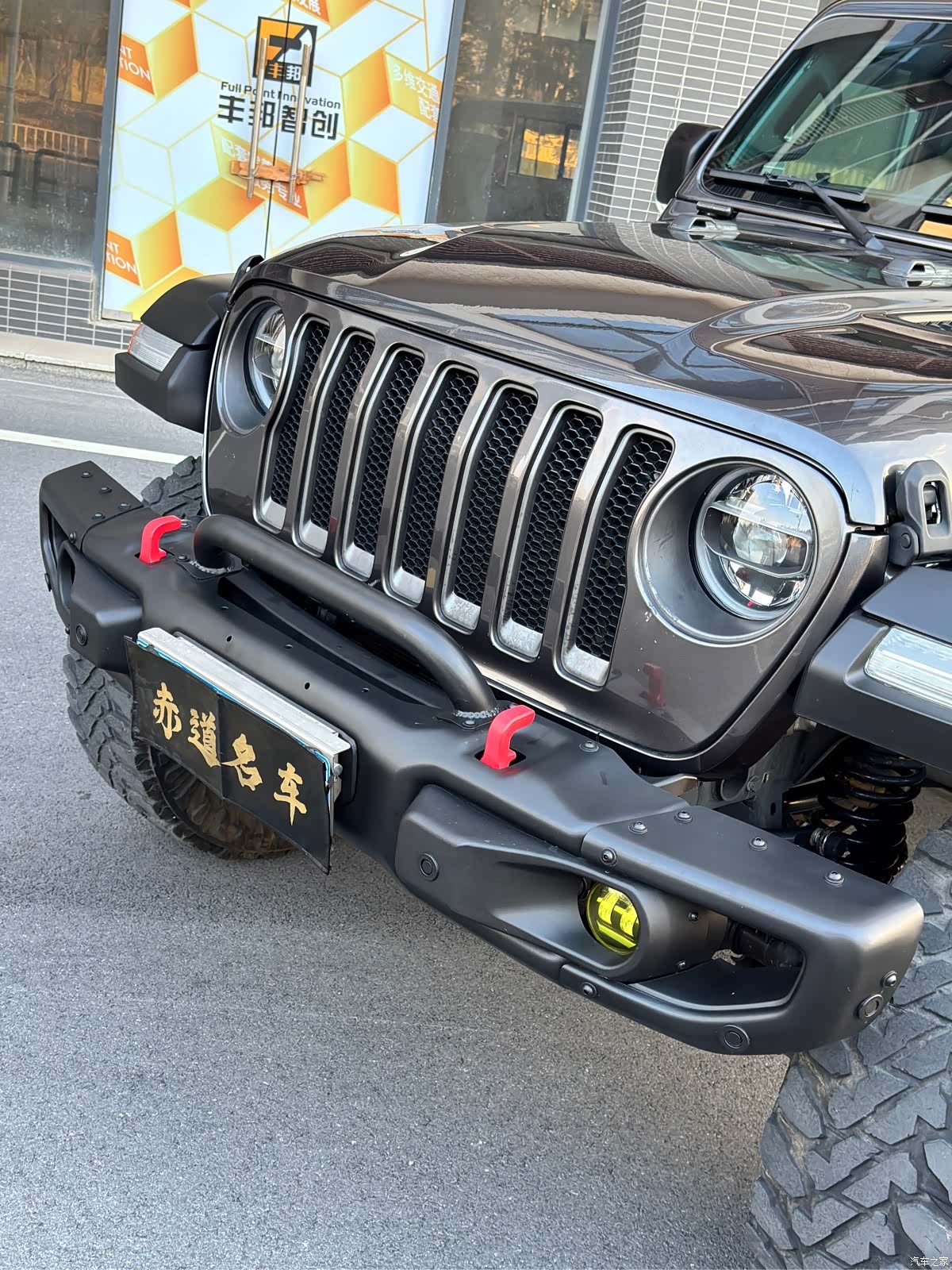 Jeep Wrangler, 2020 9