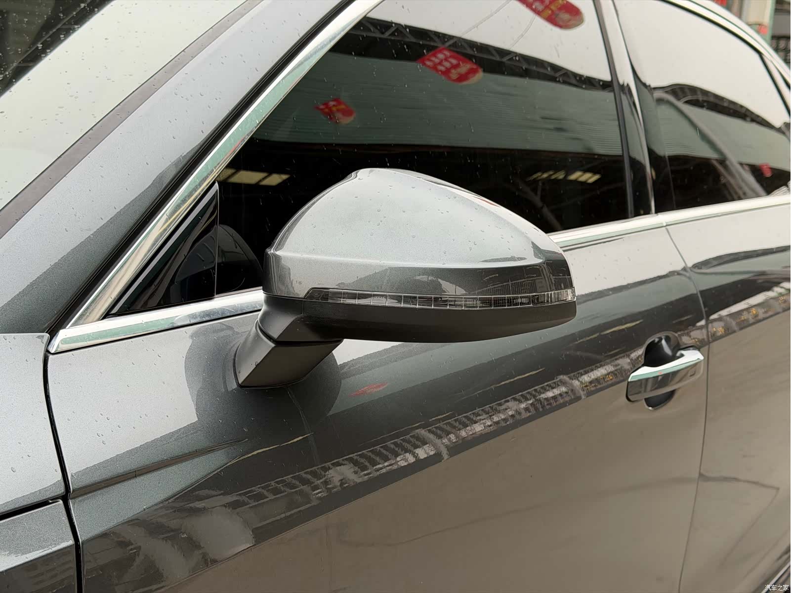 Audi A4L, 2020 15