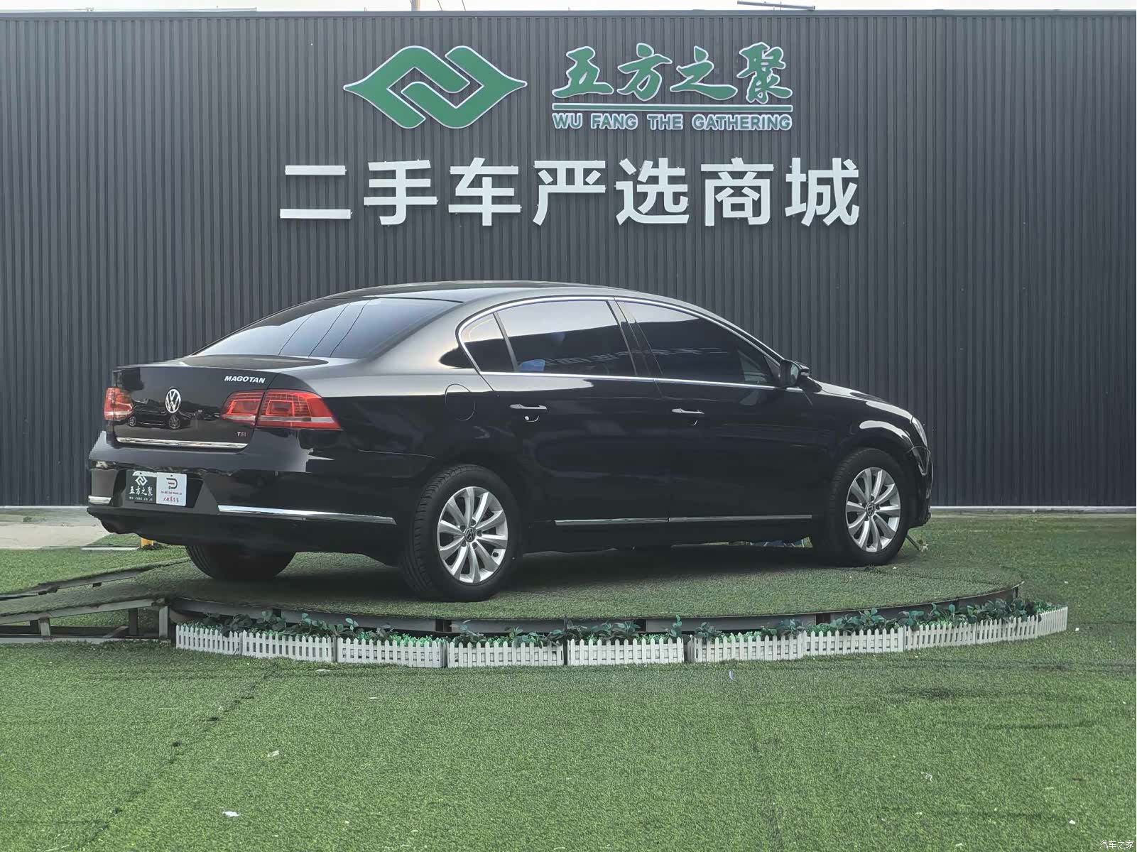 Volkswagen Magotan, 2014 20