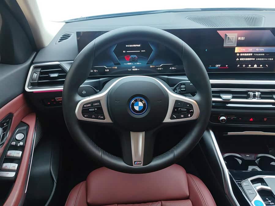 BMW i3 2023, фото 15