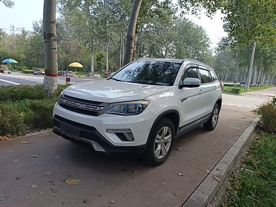 Changan CS75