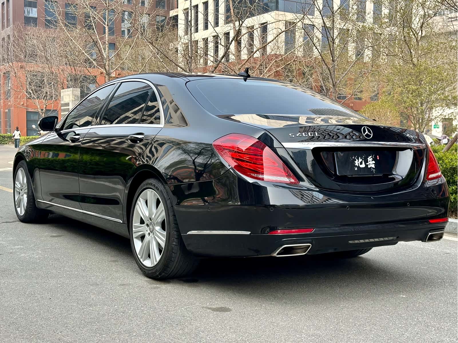 Mercedes-Benz S-Class, 2015 7