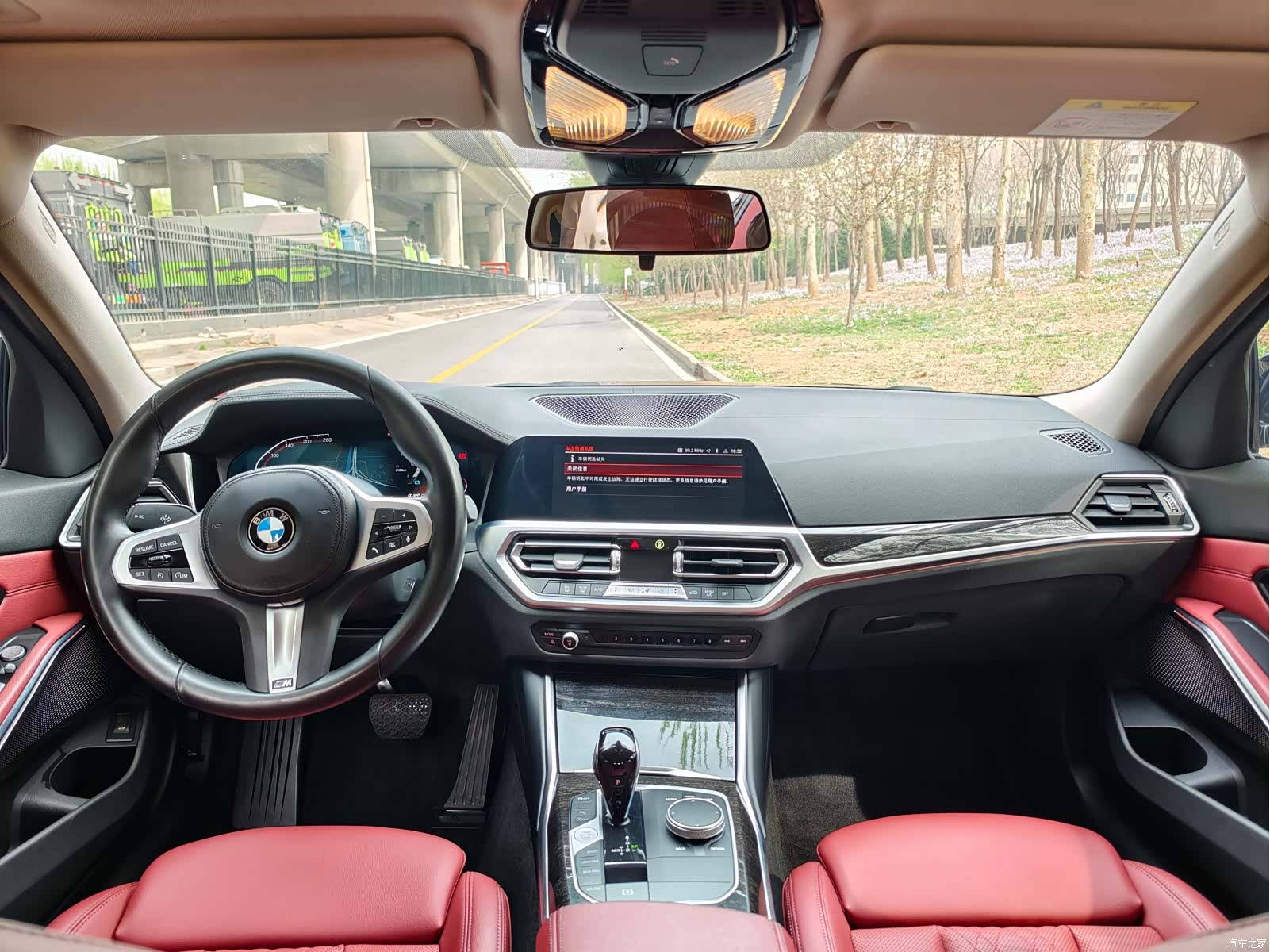 BMW 3 Series, 2022 8