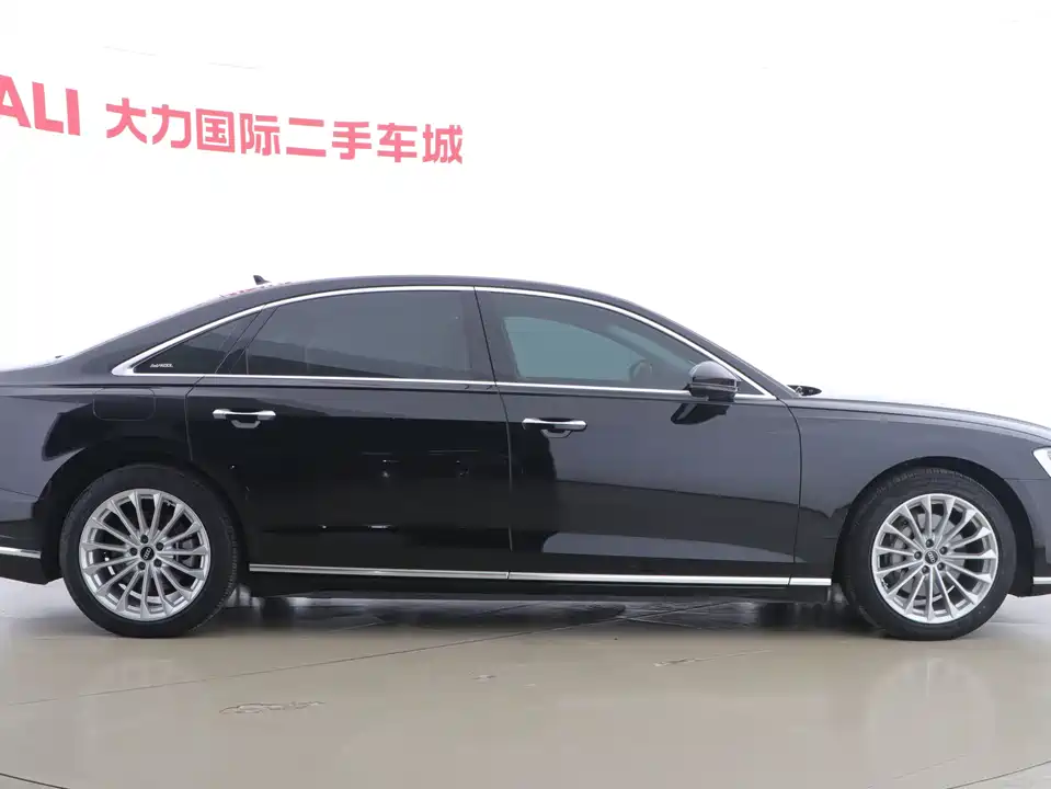 Audi A8 Audi A8