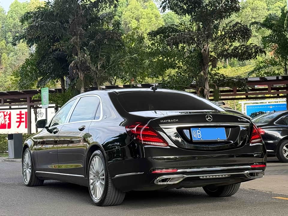 Mercedes-Benz S-class