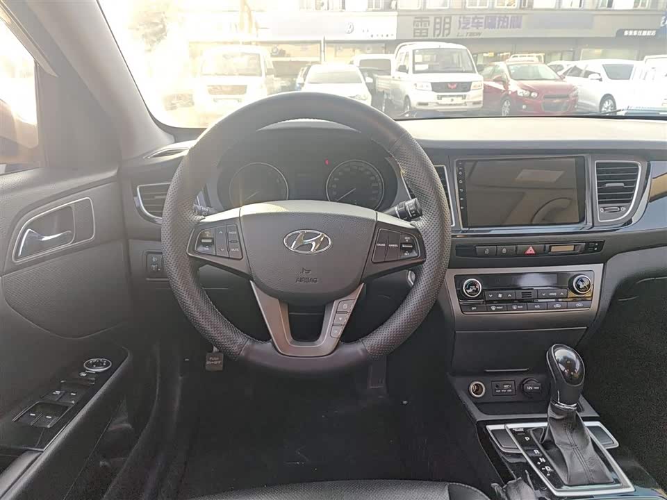 Hyundai Name picture