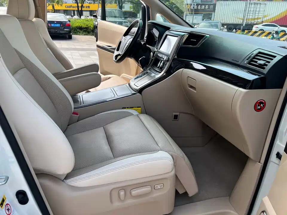 Toyota Elfa Toyota Elfa