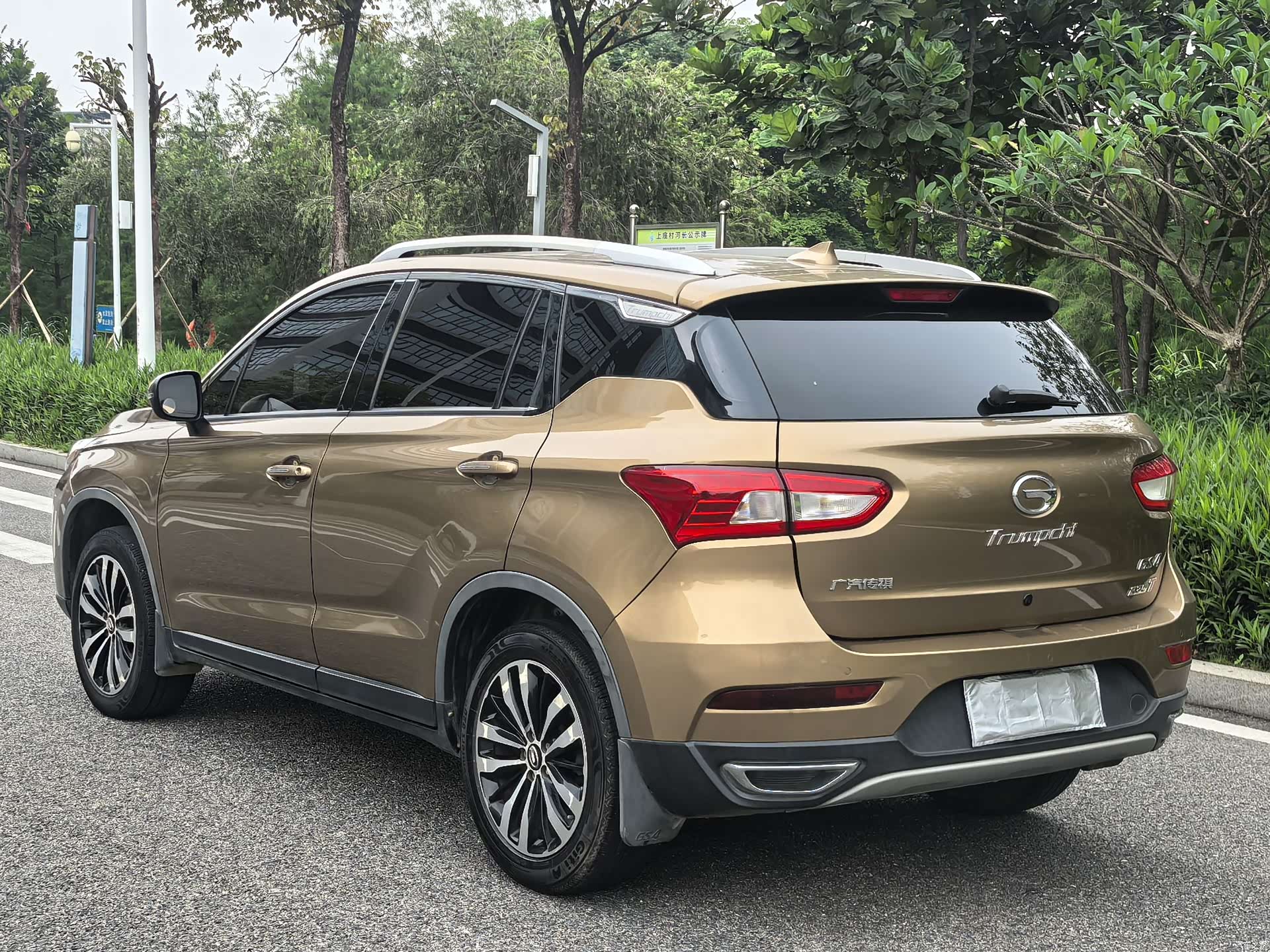 GAC GS4, 2017 6