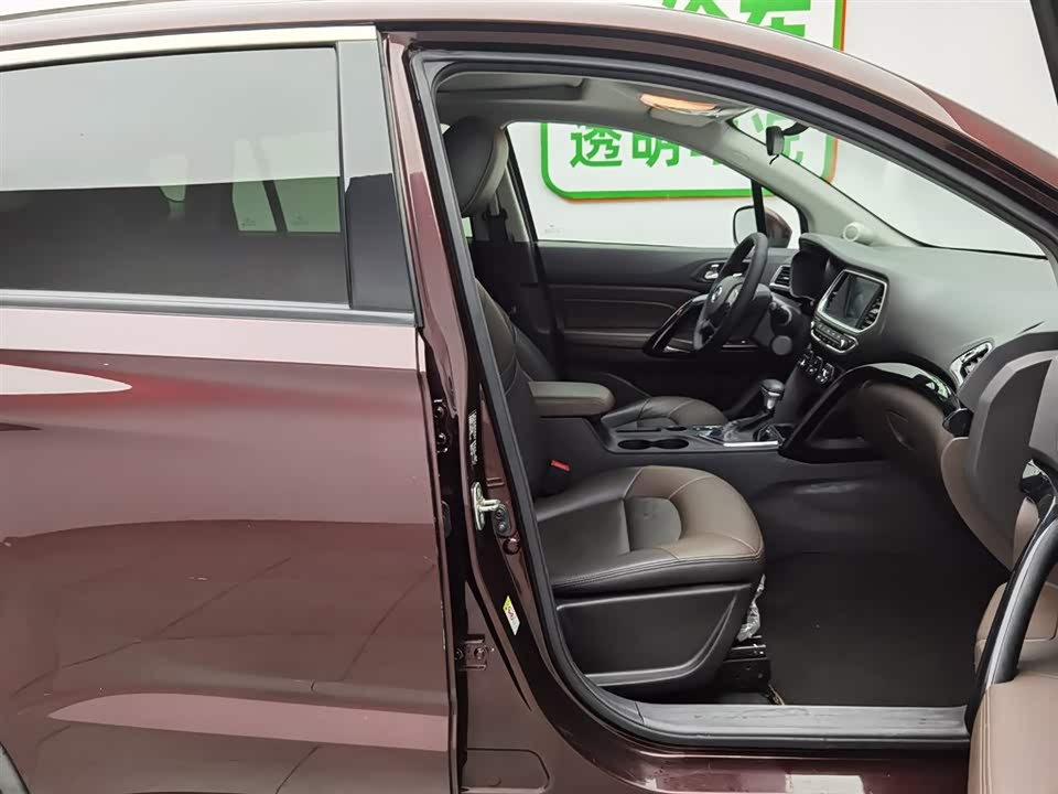 Trumpchi Trumpchi GS4