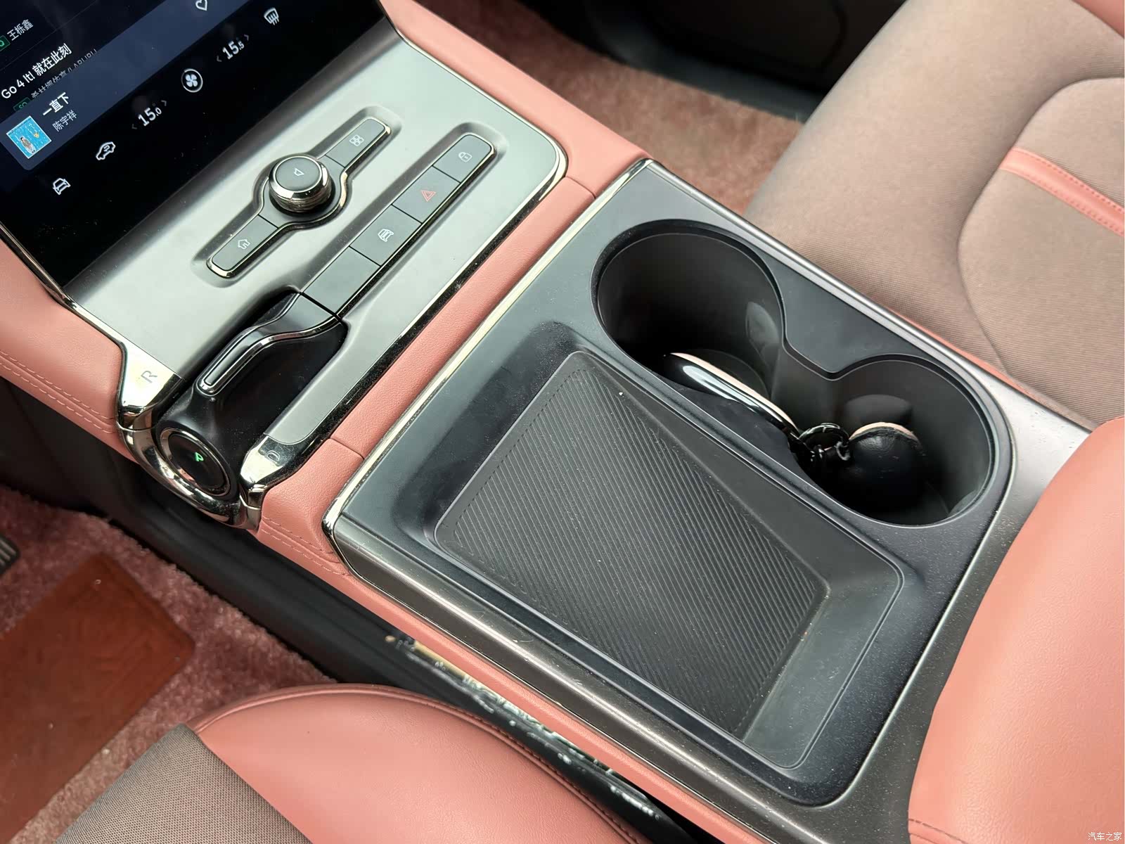 NIO EC6, 2022 12