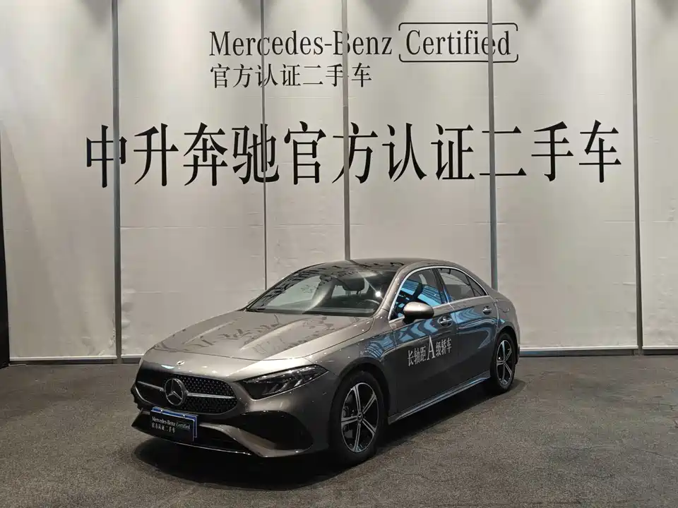 Mercedes-Benz Class A