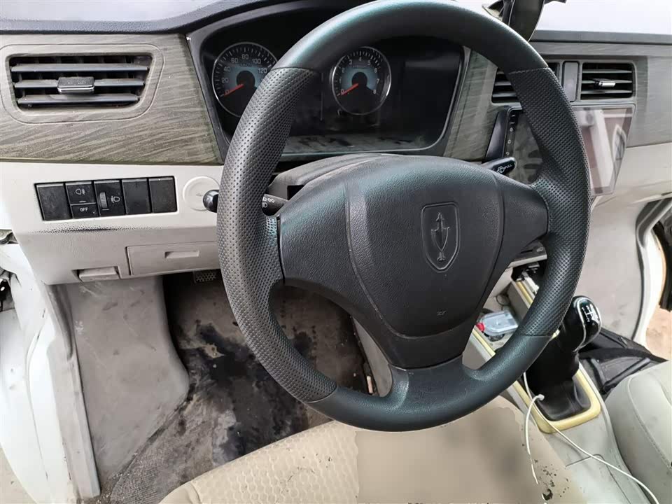 Jinbei New Sea Lion X30L