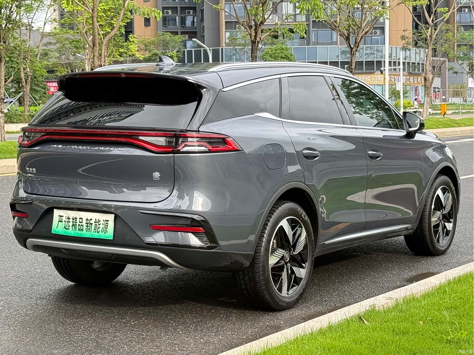 BYD Tang, 2023 25