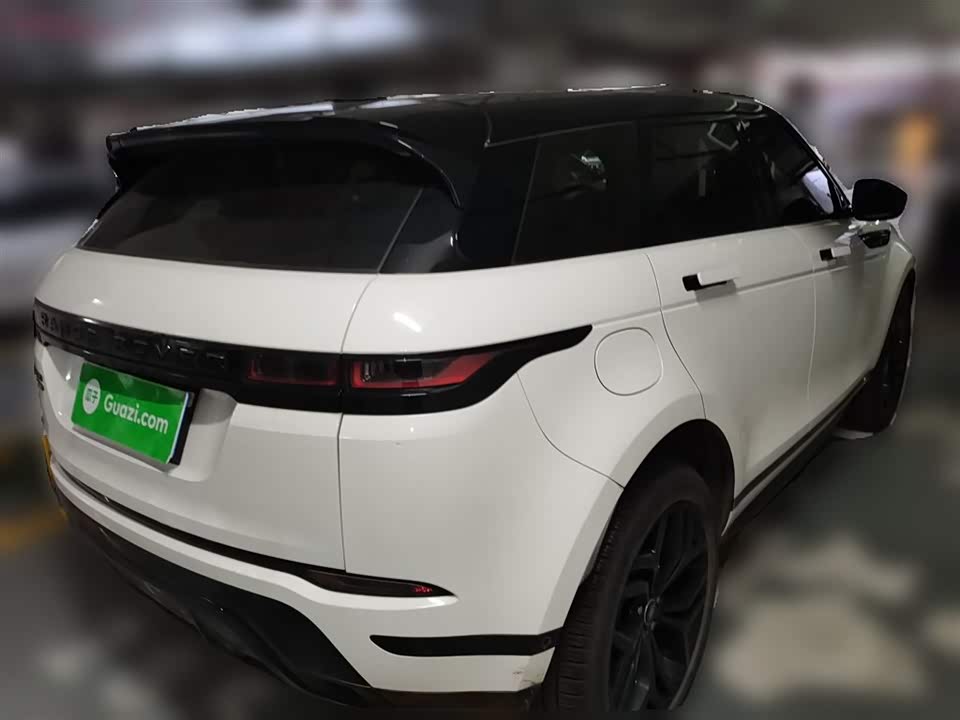 Land Rover Range Rover Aurora