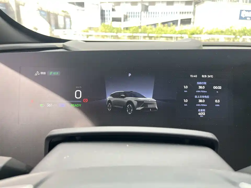 HiPhi Gao He HiPhi Y