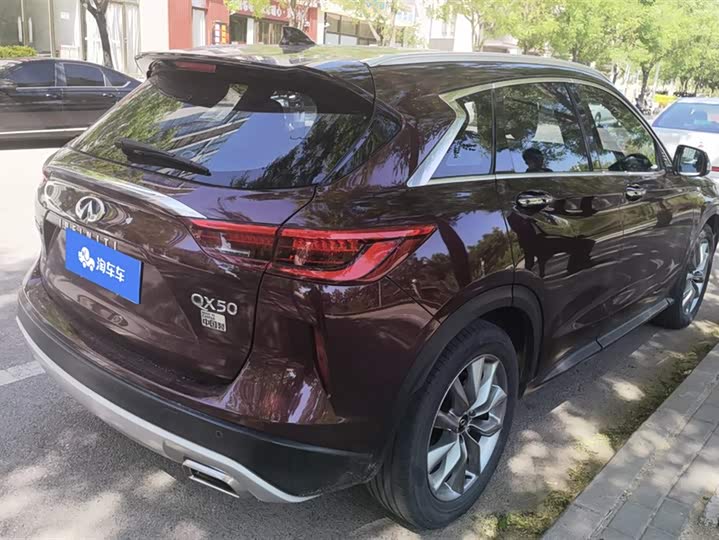 Infiniti QX50, 2021 года фото 4