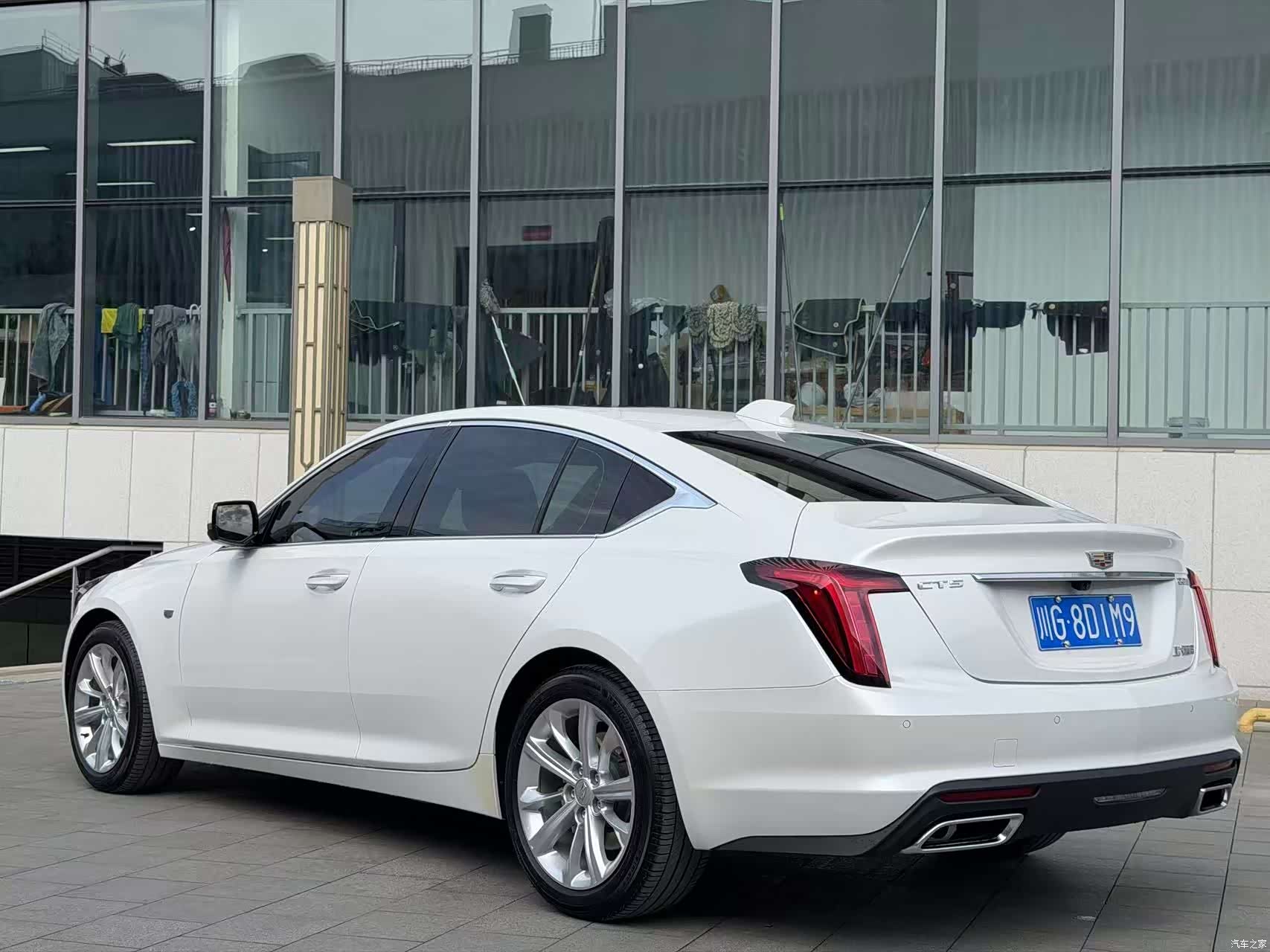 Cadillac CT5, 2025 7