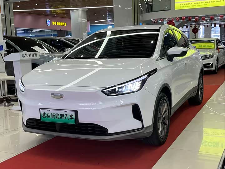 Geely Geometry C 400KM Blueberry Pro 2022