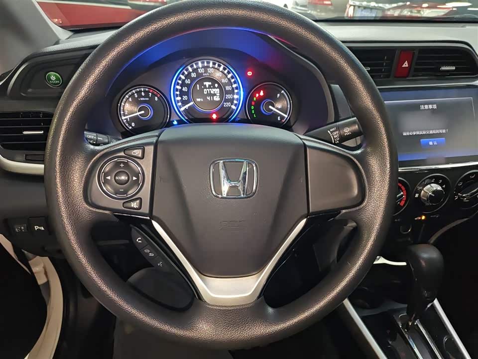 Honda Lingpai