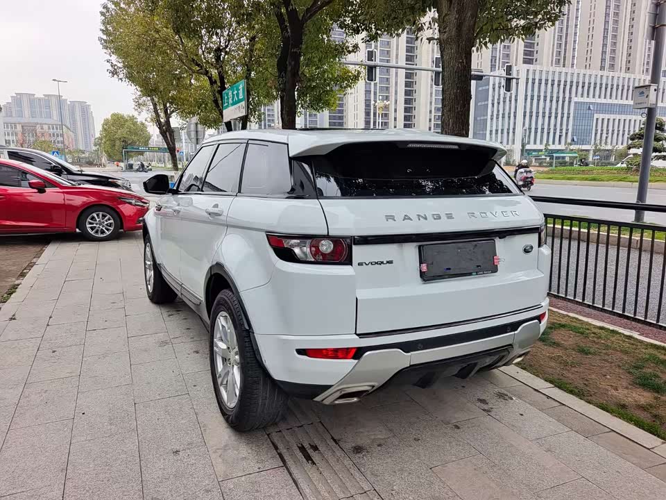 Land Rover Range Rover Aurora