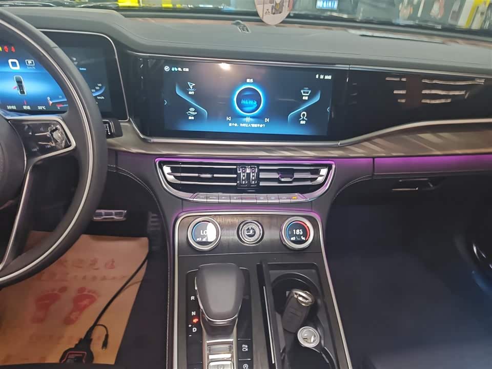 Hongqi H9 Hongqi H9