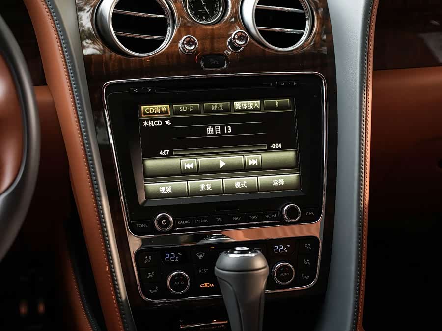 Bentley Fich 2018, фото 10