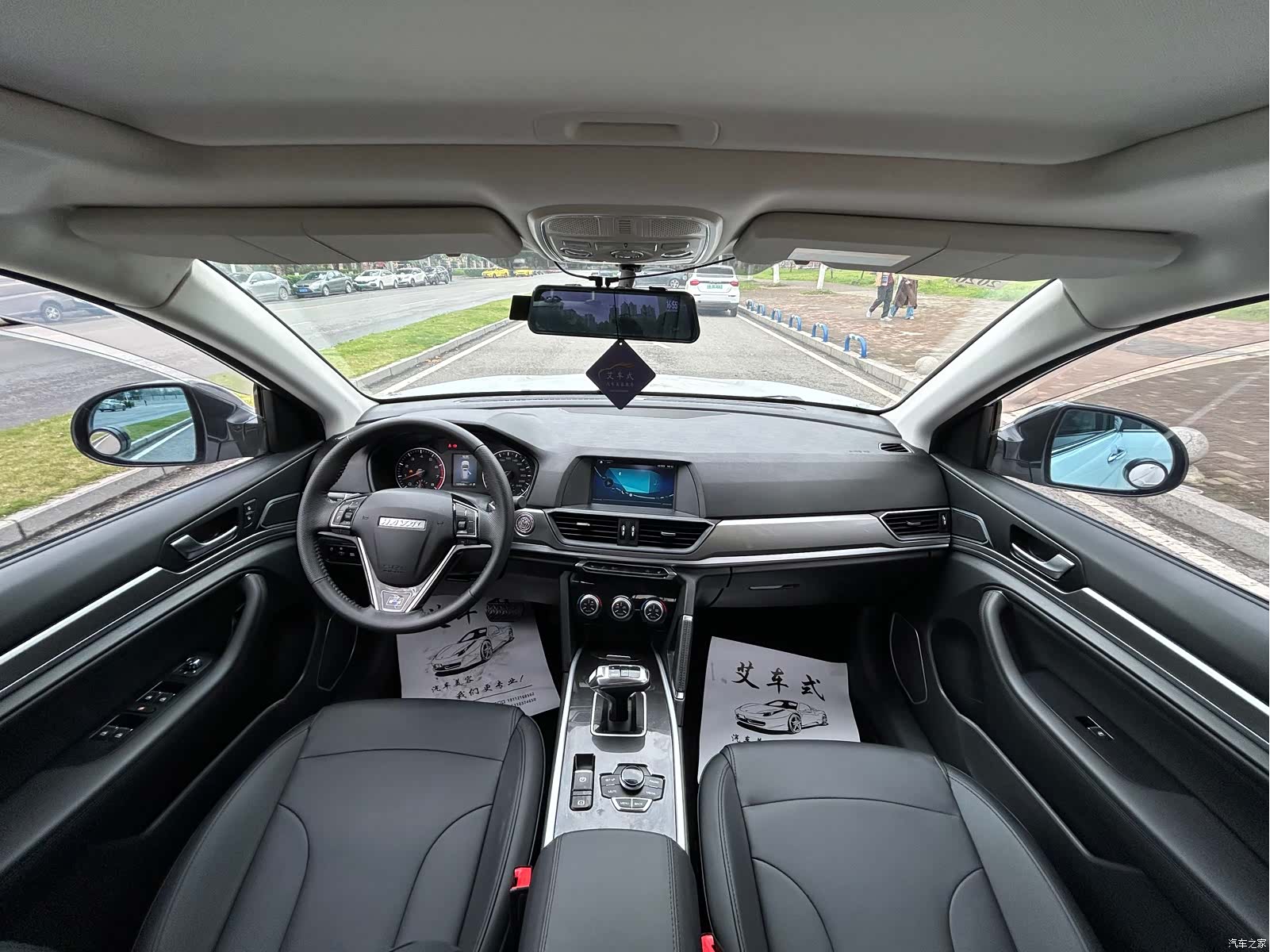 Haval H6, 2018 16