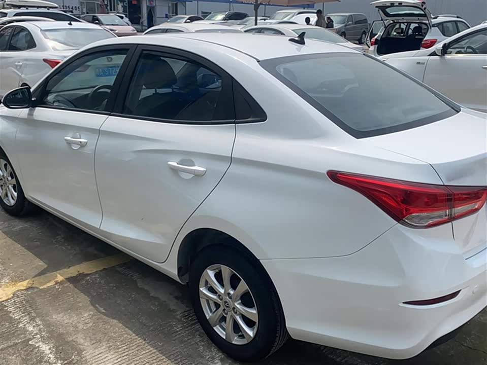 Changan Yuexiang