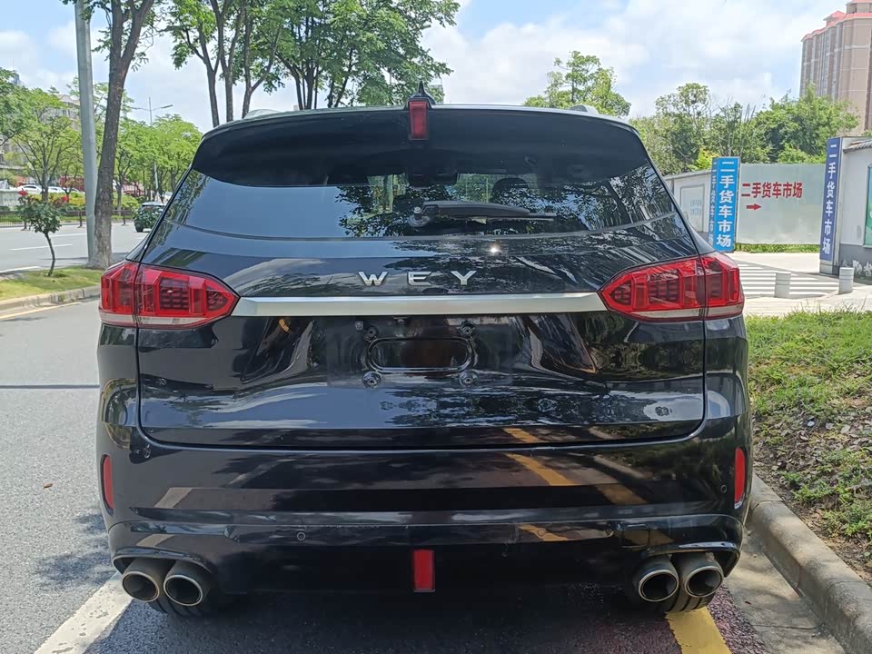 Weipai VV6