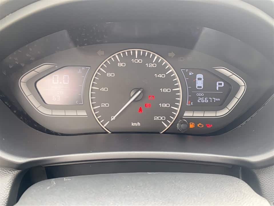 Changan Yuexiang