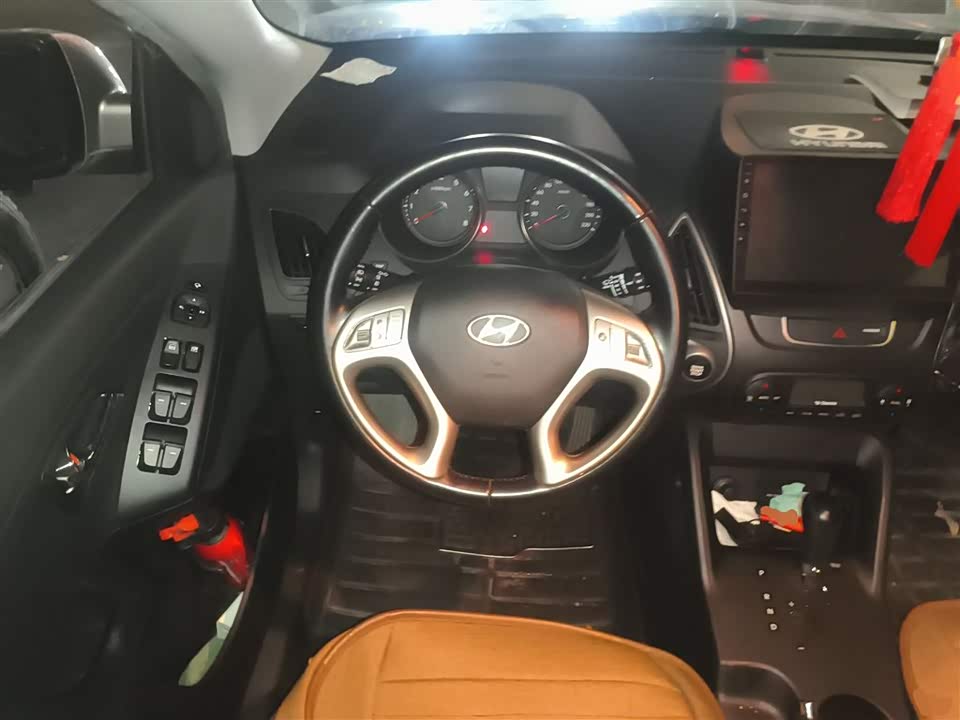 Hyundai Beijing ix35