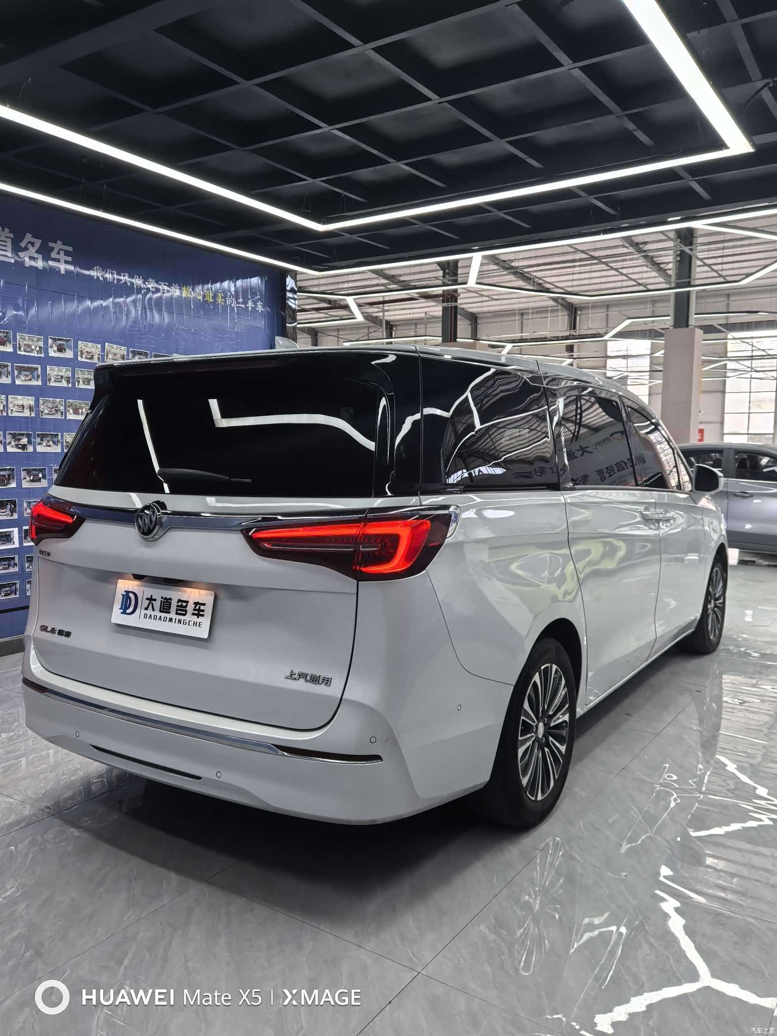 Buick GL8, 2022 4