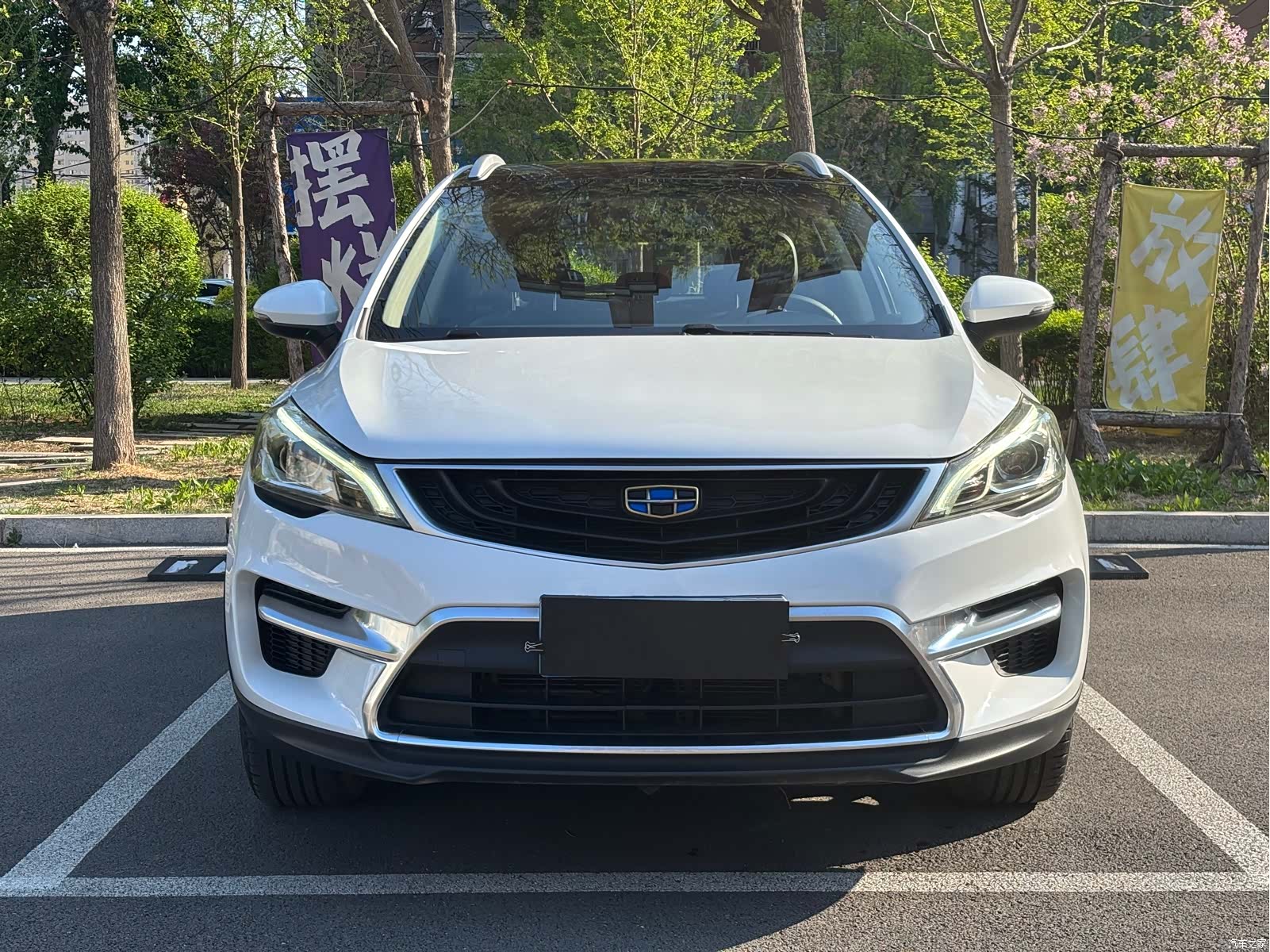 Geely Emgrand, 2017 2