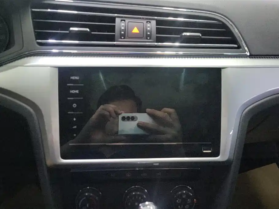 Volkswagen Lingdu Volkswagen Lingdu
