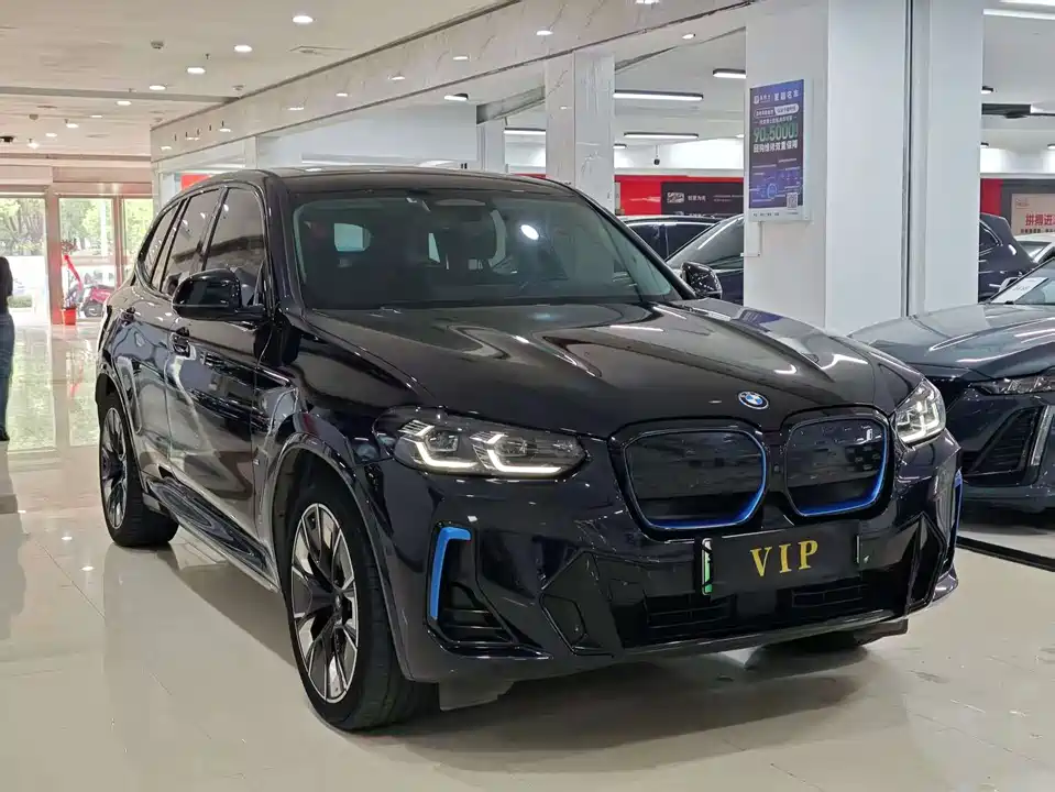 BMW iX3